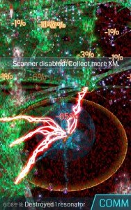 ingress 画面が赤い